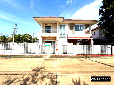 Houses for sale Khon Kaen : HOME for sale  Ban Pet Muang Khon Kaen Khon Kaen