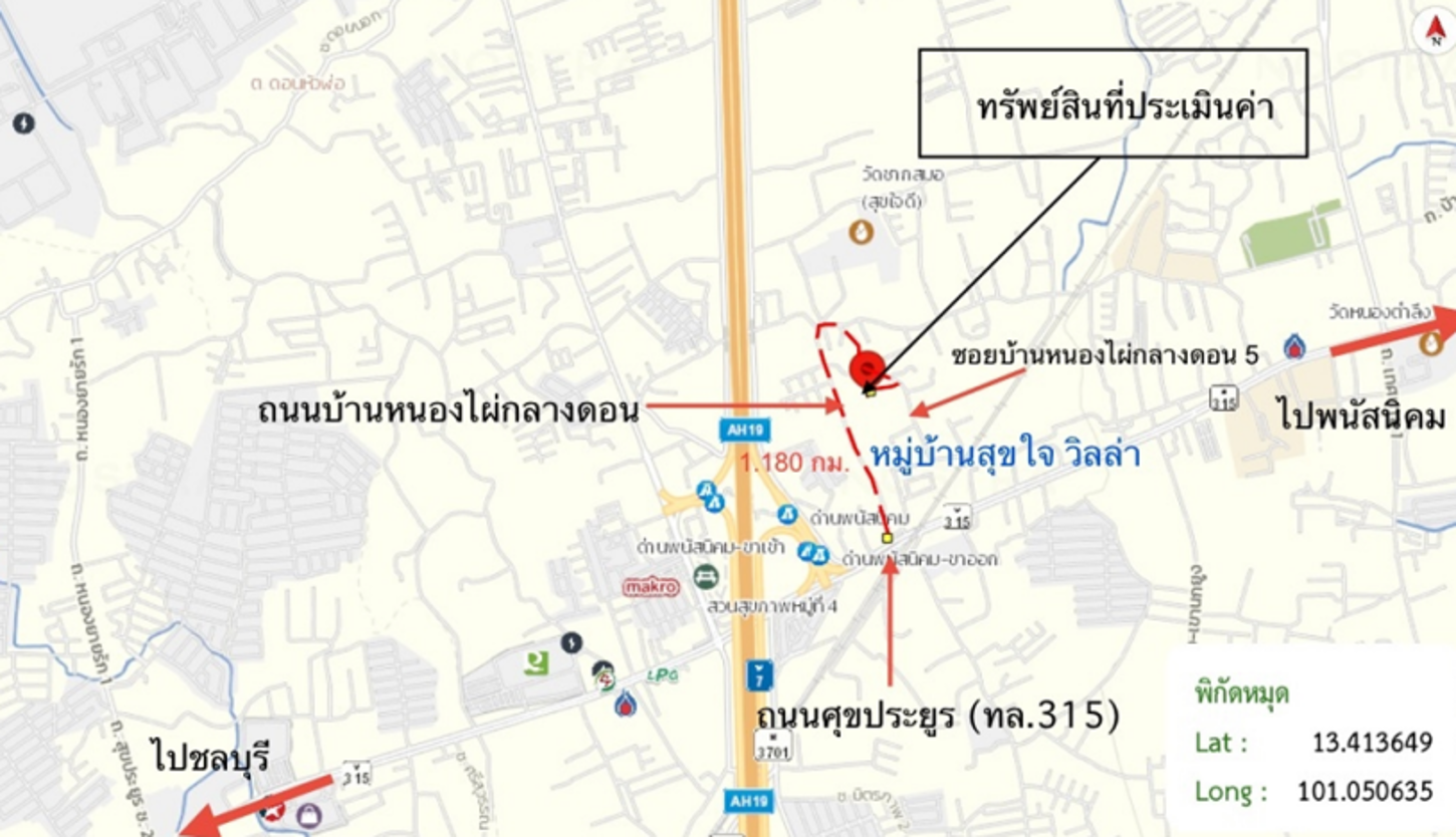 รูป ทาวน์เฮ้าส์ สำหรับขาย สุขใจ วิลล่า ดอนหัวฬ่อ เมืองชลบุรี ชลบุรี - รูปที่ 49/50