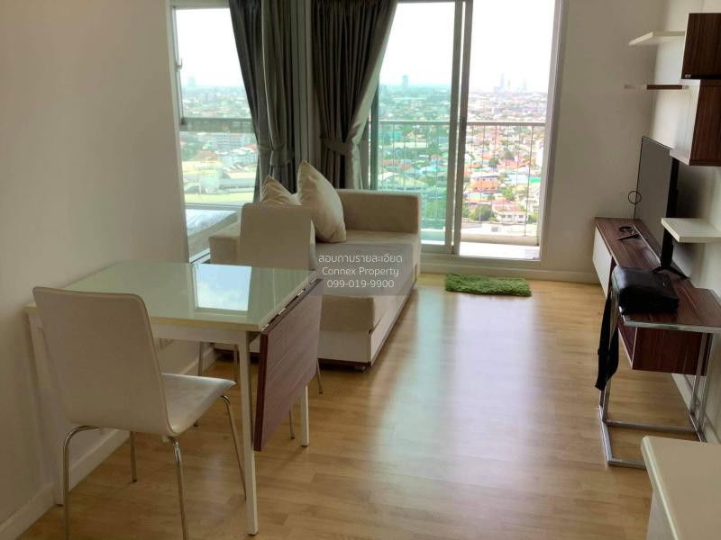 รูป 🔥🔥🔥 เช่าคอนโด  เดอะพาร์คแลนด์ งามวงศ์วาน-แคราย วิวสวย ชั้นสูง MRT-ศูนย์ราชการนนทบุรี นนทบุรี บางกระสอ นนทบุรี CX-05951 ✅ ทักไลน์ @connexproperty ตอบทันที ทีมงานมืออาชีพ ✅ 🔥🔥🔥 - รูปที่ 9/12