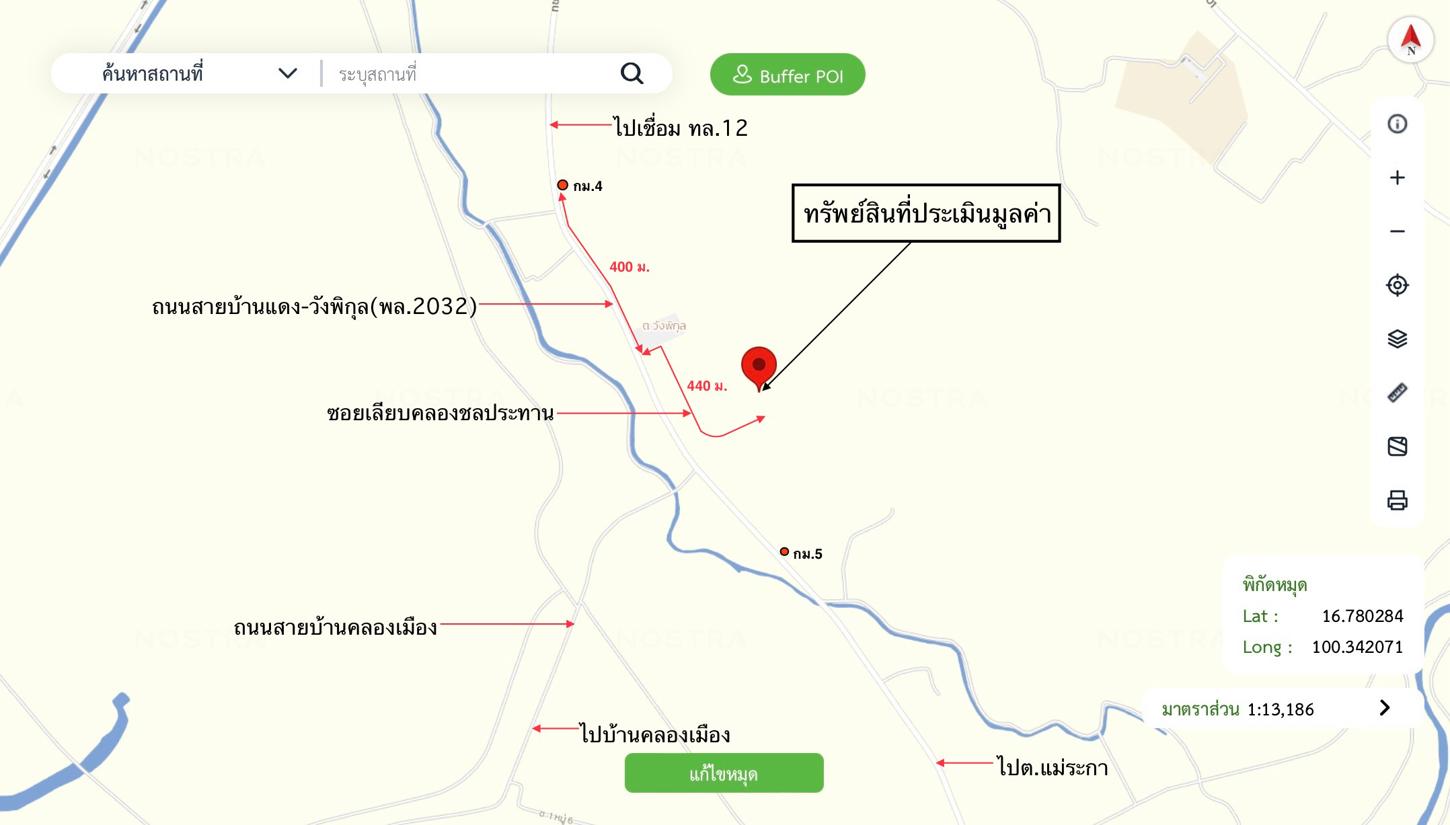 รูป ที่ดินว่างเปล่า สำหรับขาย - วังพิกุล วังทอง พิษณุโลก - รูปที่ 18/18