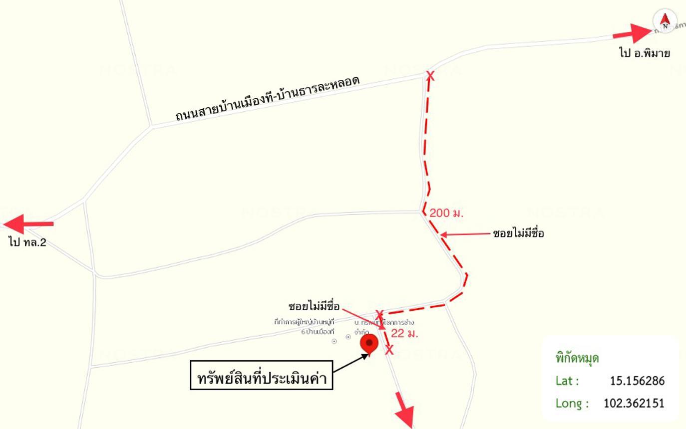 รูป บ้านเดี่ยว สำหรับขาย - ดอนชมพู โนนสูง นครราชสีมา - รูปที่ 39/40