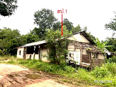 Houses for sale Muang Sa Kaeo Srakaeo : HOME for sale  Sala Lamduan Muang Sa Kaeo Srakaeo