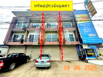 อาคารพาณิชย์ เชียงใหม่ : อาคารพาณิชย์ สำหรับขาย - ยางเนิ้ง สารภี เชียงใหม่