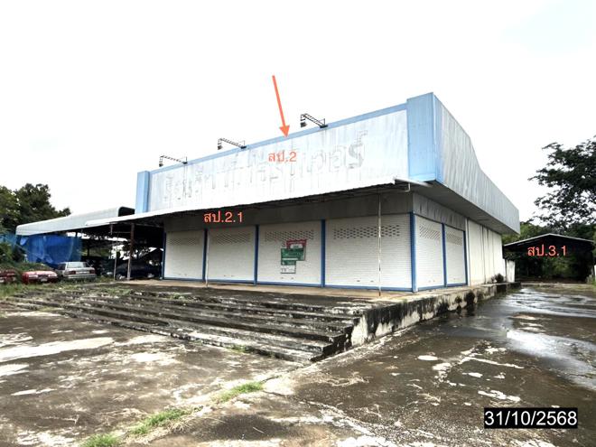 รูป โกดัง สำหรับขาย - บ้านเป้า เกษตรสมบูรณ์ ชัยภูมิ - รูปที่ 2/44