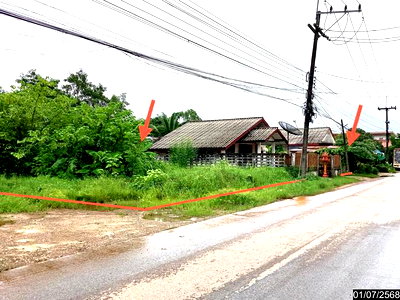 Land for sale : LAND 1458 Sq.w. Nongkai for 5.4M