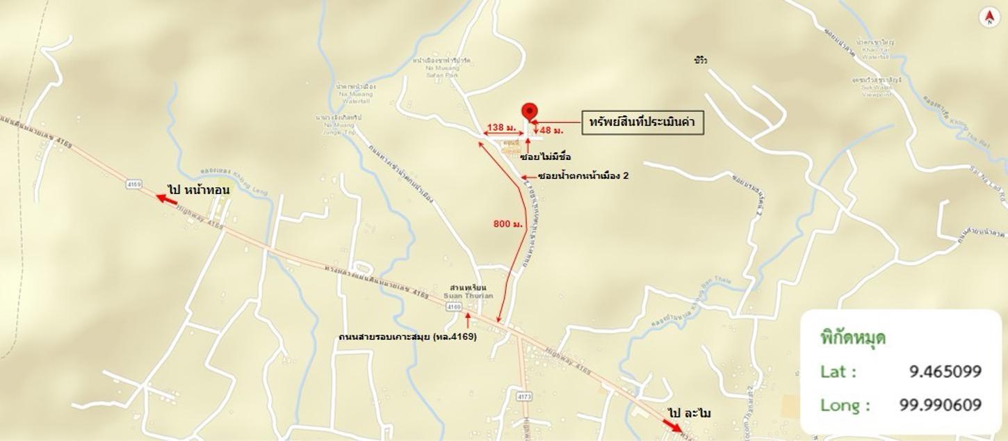 picture HOME for sale Na Muang Ko Samui Surat Thani - 51/52