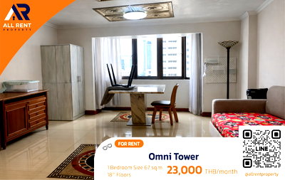 Condos for rent Wattana Wittaya Academy : Urgent Rental 🔥 Omni Tower | Spacious room with a simple modern style | 1 Bedroom | Near Nana BTS Station only 550 m |