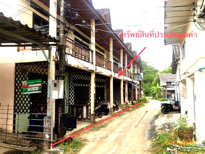 Houses for sale Surat Thani : HOME for sale  Bo Put Ko Samui Surat Thani
