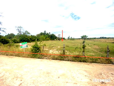 ที่ดิน เชียงยืน มหาสารคาม : ที่ดินว่างเปล่า สำหรับขาย - หนองซอน เชียงยืน มหาสารคาม