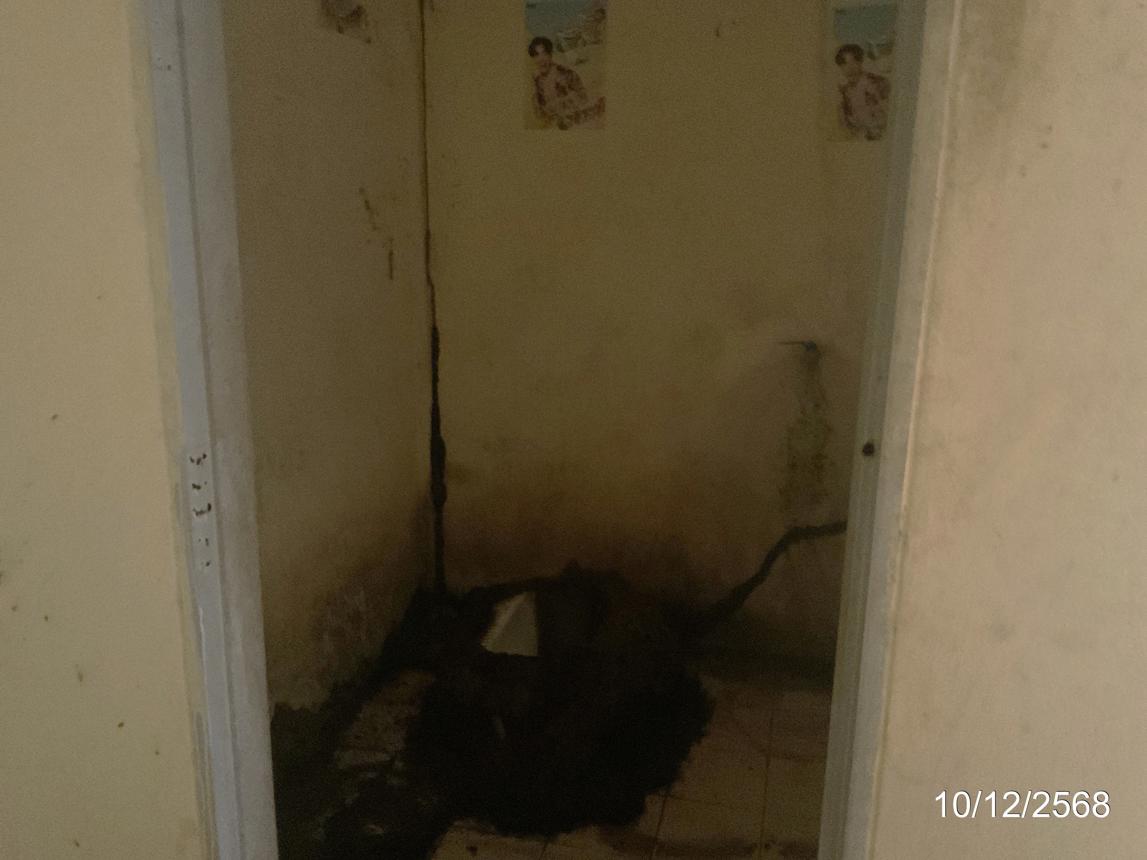 รูป บ้านเดี่ยว สำหรับขาย - พังขว้าง เมืองสกลนคร สกลนคร - รูปที่ 19/26