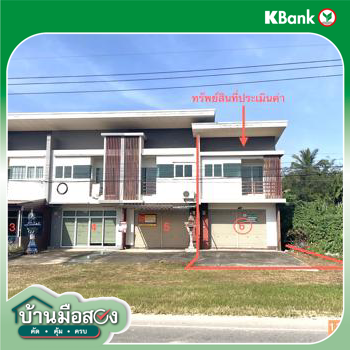 รูป อาคารพาณิชย์ สำหรับขาย - เขาวิเศษ วังวิเศษ ตรัง - รูปที่ 22/24
