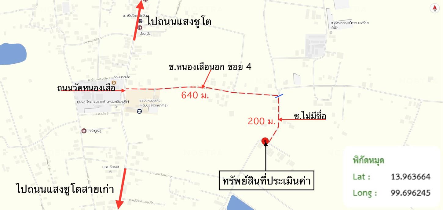 รูป อาคารโรงงาน สำหรับขาย - วังศาลา ท่าม่วง กาญจนบุรี - รูปที่ 45/46