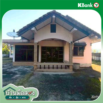 รูป บ้านเดี่ยว สำหรับขาย - ห้วยสัก เมืองเชียงราย เชียงราย - รูปที่ 52/54