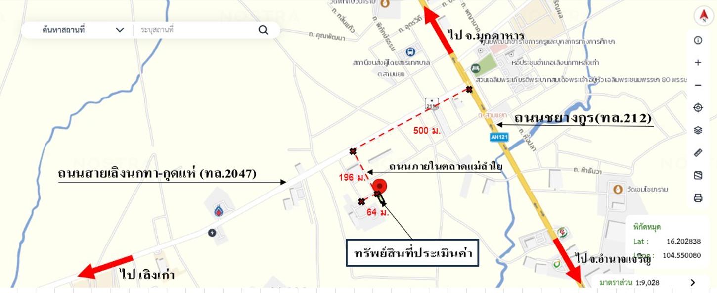 รูป อาคารพาณิชย์ สำหรับขาย - สามแยก เลิงนกทา ยโสธร - รูปที่ 27/28