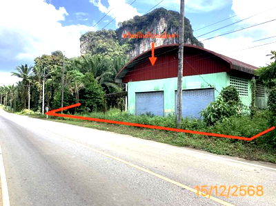 Houses for sale Krabi : HOME for sale  Thap Prik Muang Krabi Krabi