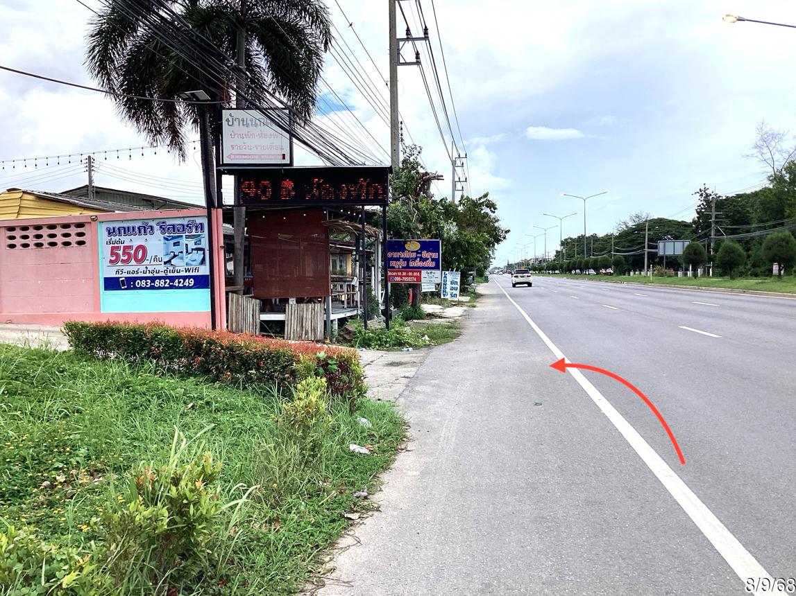 รูป ที่ดินว่างเปล่า สำหรับขาย - ชะอำ ชะอำ เพชรบุรี - รูปที่ 18/22