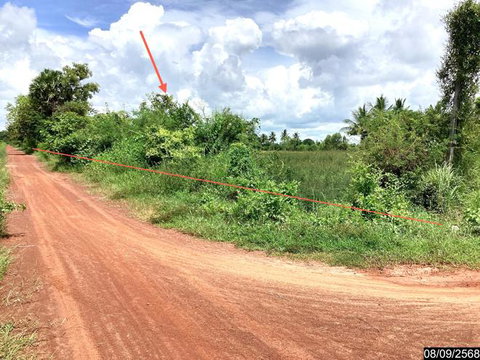 ที่ดินว่างเปล่า 2019 ตร.วา กุดจับ อุดรธานี 2M