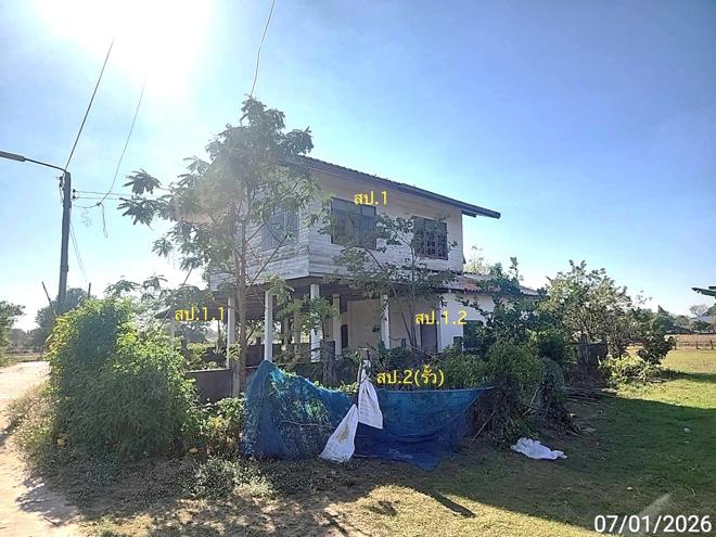 picture HOME for sale  Kam Phi Borabu Maha Sarakham - 4/32