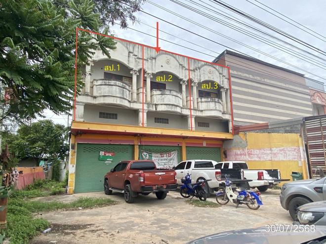 รูป อาคารพาณิชย์ สำหรับขาย - แวงน่าง เมืองมหาสารคาม มหาสารคาม - รูปที่ 1/44