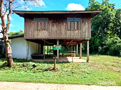 Houses for sale Amnat Charoen : HOME for sale  Phana Phana Amnat Charoen