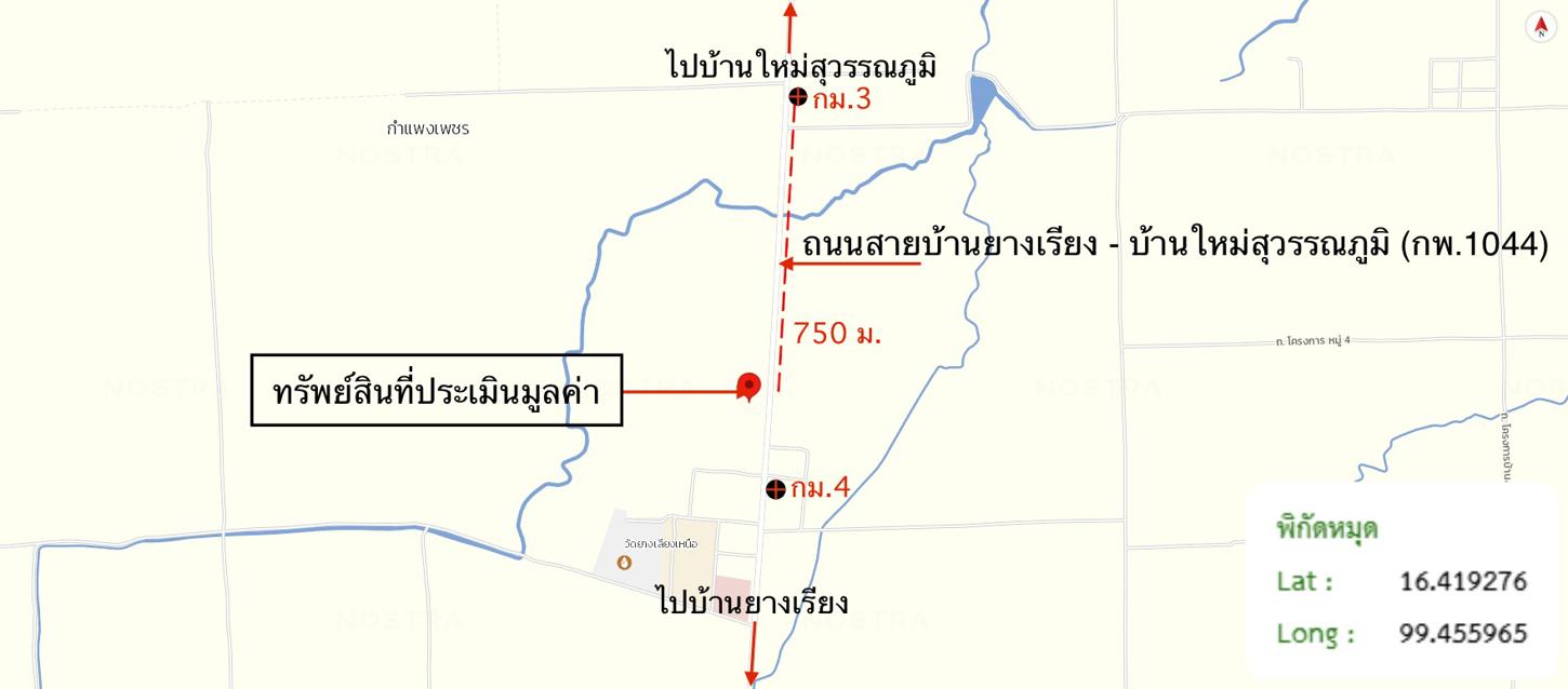 รูป ที่ดินว่างเปล่า สำหรับขาย - คลองแม่ลาย เมืองกำแพงเพชร กำแพงเพชร - รูปที่ 18/18