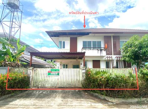 รูป บ้านเดี่ยว สำหรับขาย ฉัตรแก้ว ควนลัง หาดใหญ่ สงขลา - รูปที่ 41/44