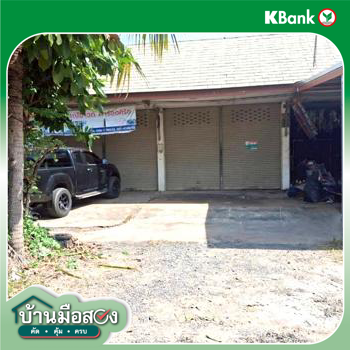 รูป อาคารพาณิชย์ สำหรับขาย - ในเมือง เมืองยโสธร ยโสธร - รูปที่ 14/16