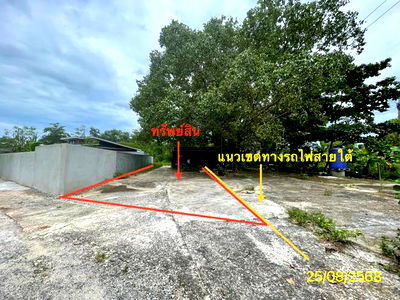 Land for sale Hat Yai Songkhla : LAND for sale  Nam Noi Hat Yai Songkhla