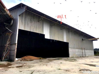 Factory for sale Suphanburi : FACTORY for sale  Hua Khao Doembang Nangbuat Suphanburi
