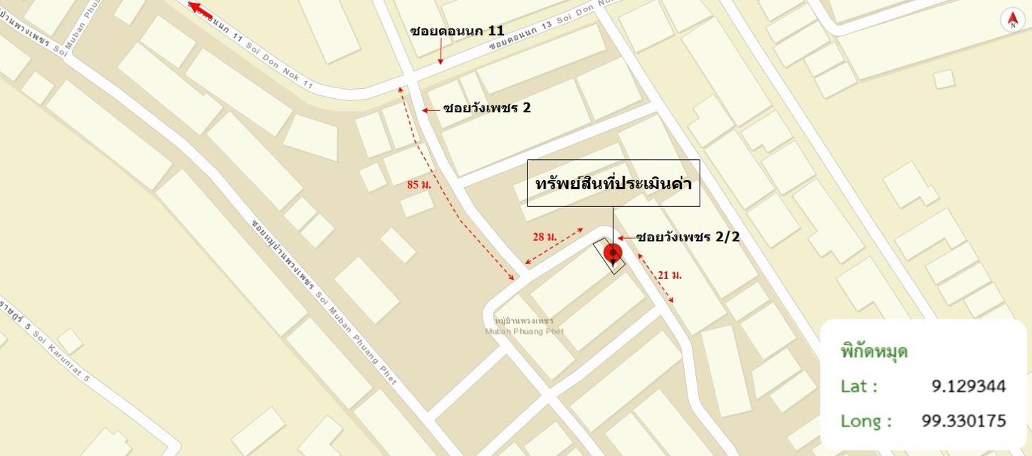 รูป ทาวน์เฮ้าส์ สำหรับขาย - มะขามเตี้ย เมืองสุราษฎร์ธานี สุราษฎร์ธานี - รูปที่ 32/32