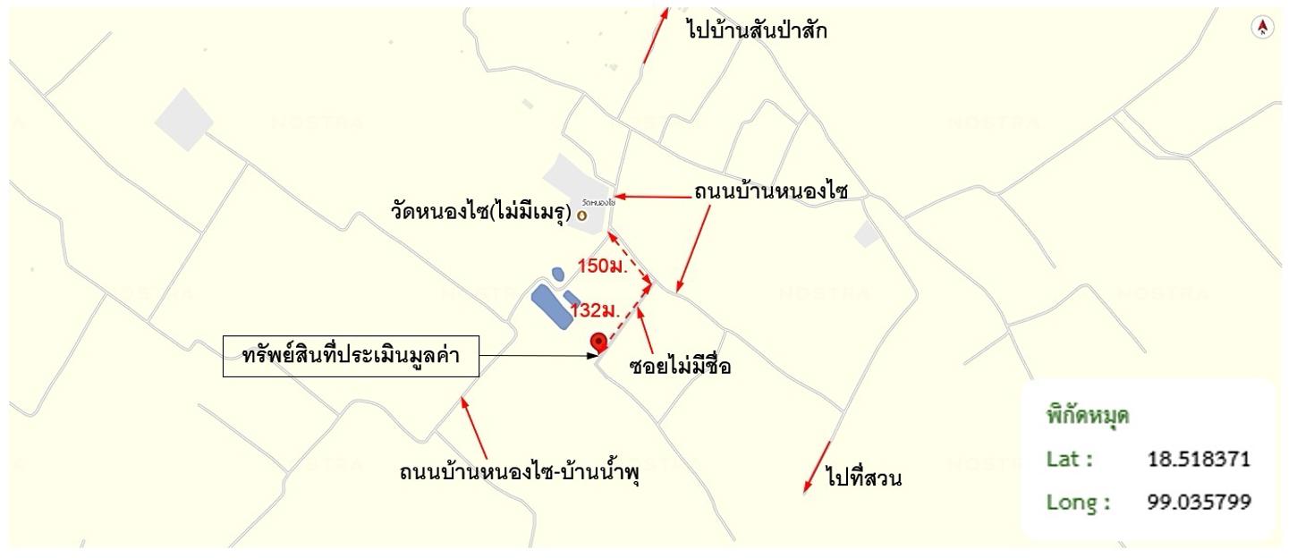 รูป บ้านเดี่ยว สำหรับขาย - ป่าสัก เมืองลำพูน ลำพูน - รูปที่ 44/44