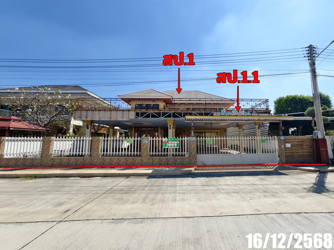 รูป บ้านเดี่ยว สำหรับขาย บ้านภัทราพร 2 เสม็ด เมืองชลบุรี ชลบุรี - รูปที่ 18/38