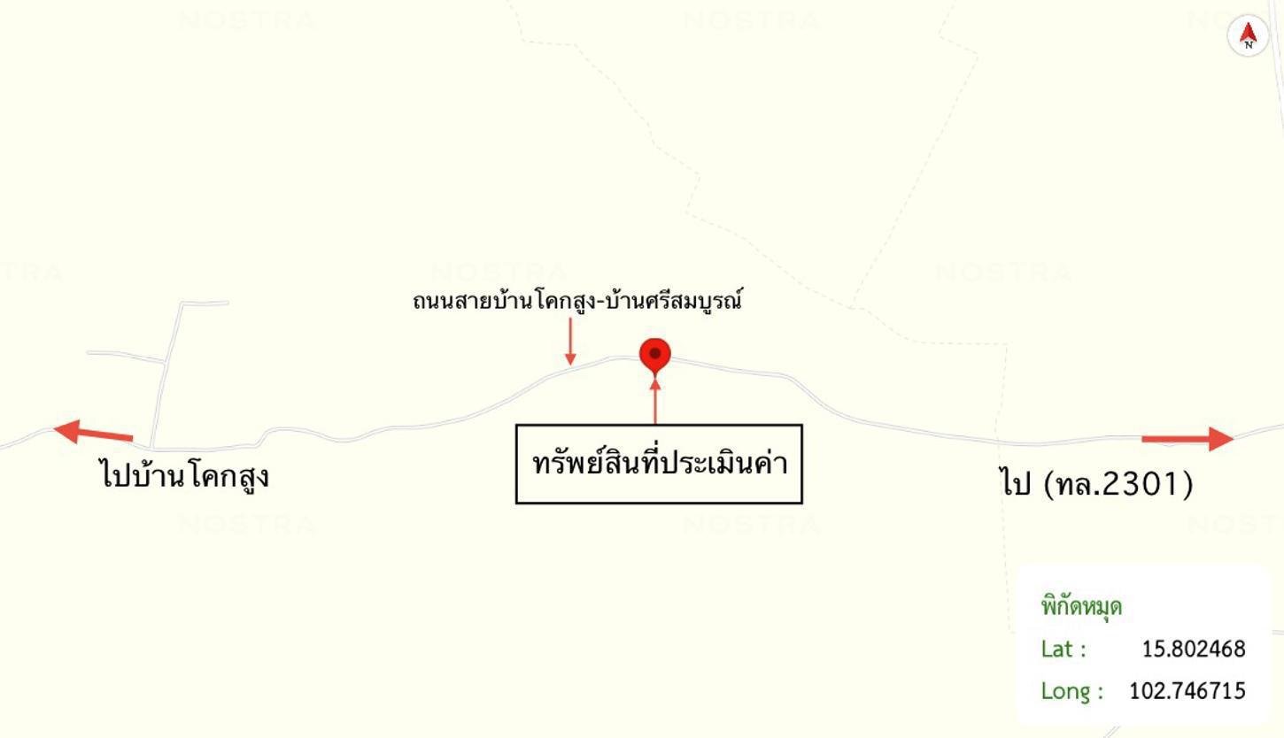 รูป บ้านเดี่ยว สำหรับขาย - หนองเม็ก หนองสองห้อง ขอนแก่น - รูปที่ 32/32