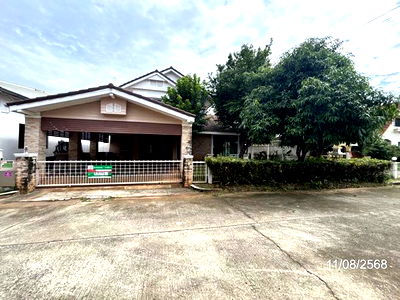 บ้านเดี่ยว นครราชสีมา (โคราช) : บ้านเดี่ยว สำหรับขาย แลนด์ แอนด์ เฮ้าส์ พาร์ค โคราช หนองจะบก เมืองนครราชสีมา นครราชสีมา