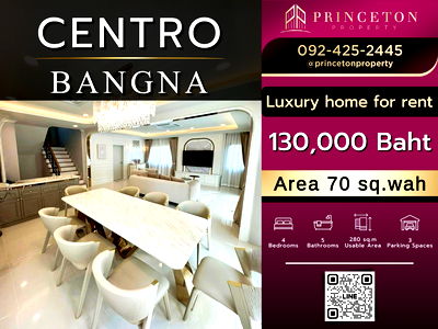 เช่าบ้านเดี่ยว นิคมบางปู : ให้เช่าบ้านเดี่ยว 2 ชั้น CENTRO บางนา เฟส 2