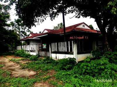 Houses for sale Rajabhat Lampang University : HOME for sale  Pong Sang Thong Muang Lampang Lamphang