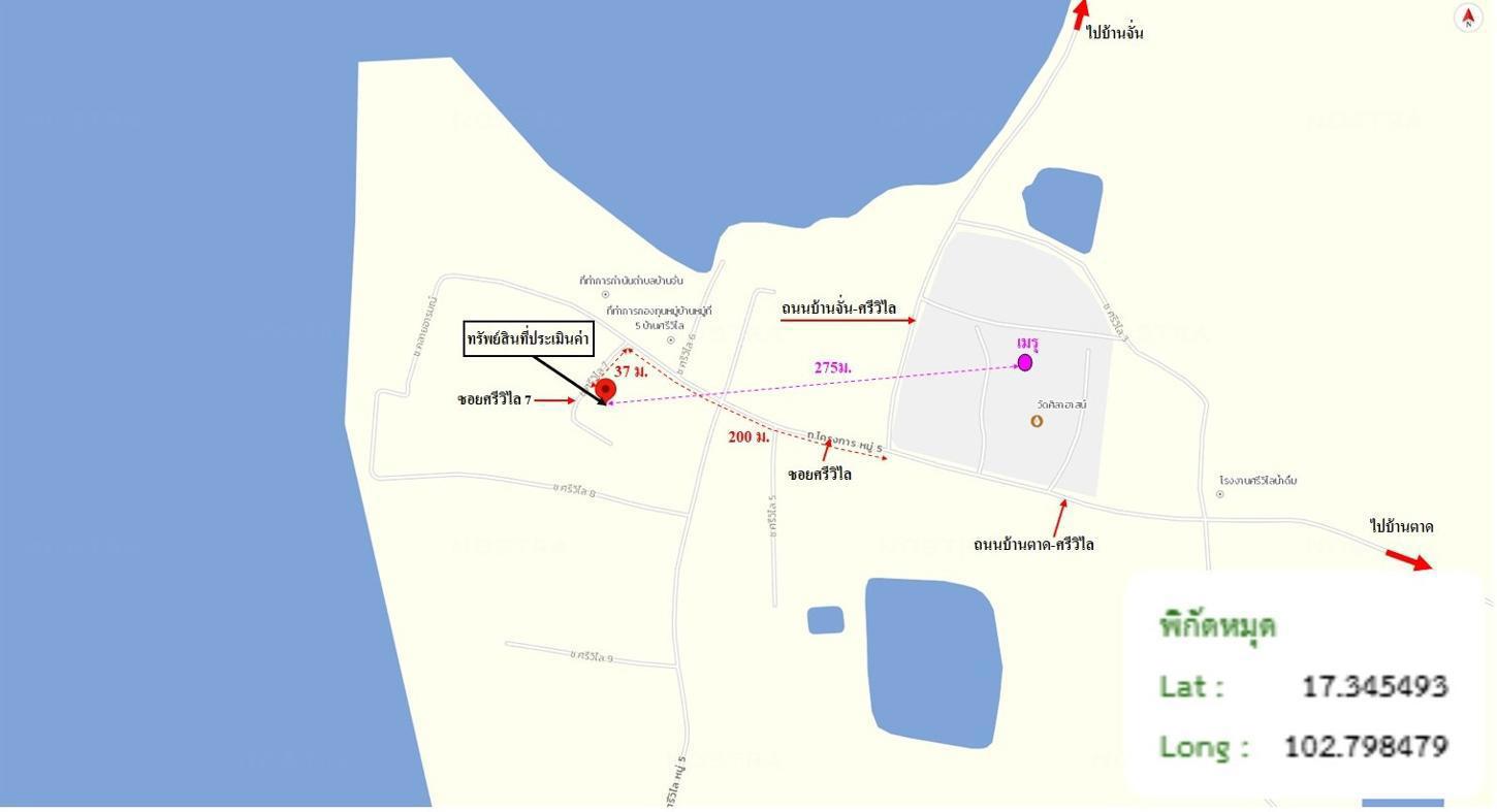 รูป บ้านเดี่ยว สำหรับขาย - บ้านจั่น เมืองอุดรธานี อุดรธานี - รูปที่ 34/34