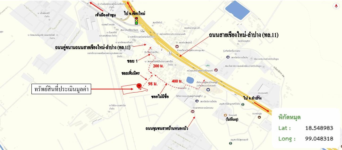 รูป บ้านเดี่ยว สำหรับขาย - ป่าสัก เมืองลำพูน ลำพูน - รูปที่ 33/34