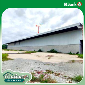 รูป โกดัง สำหรับขาย - หนองสาหร่าย ดอนเจดีย์ สุพรรณบุรี - รูปที่ 36/38