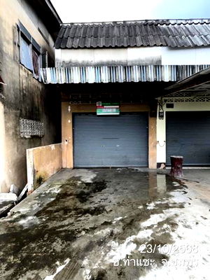 Houses for sale Tha Sae Chumphon : HOME for sale  Tha Sae Tha Sae Chumphon