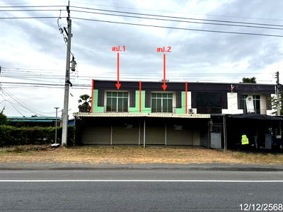Shophouses for sale Lopburi : SHOP HOUSE for sale  Kao Laem Chai Badan Lopburi
