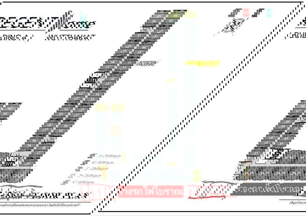 picture MN3413 Regent Home Wutthakat Full Furnitured and electrical - 14/14