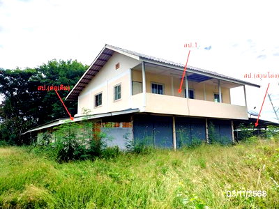 HOME 2655 Sq.w. Phu Kam Yao Phayao for 7.3M