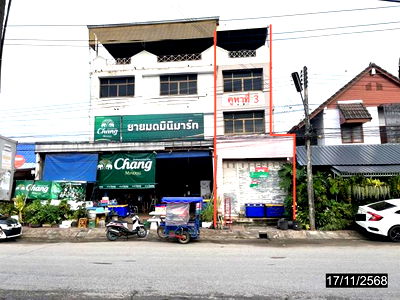 Shophouses for sale Kalasin : SHOP HOUSE for sale  Kalasin Muang Kalasin Kalasin