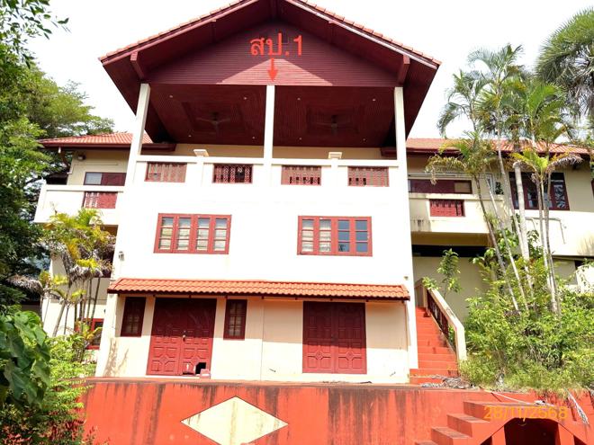 picture HOME for sale Na Muang Ko Samui Surat Thani - 1/52