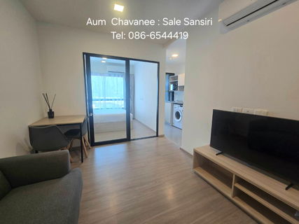 🏢 หยุดจ่ายค่าเช่าทิ้ง! เป็นเจ้าของคอนโด "แสนสิริ" ใจกลางอยุธยา ✨ เวย์ อยุธยา (Vay Ayutthaya) | ผ่อนถูกกว่าเช่า | แต่งครบ พร้อมอยู่