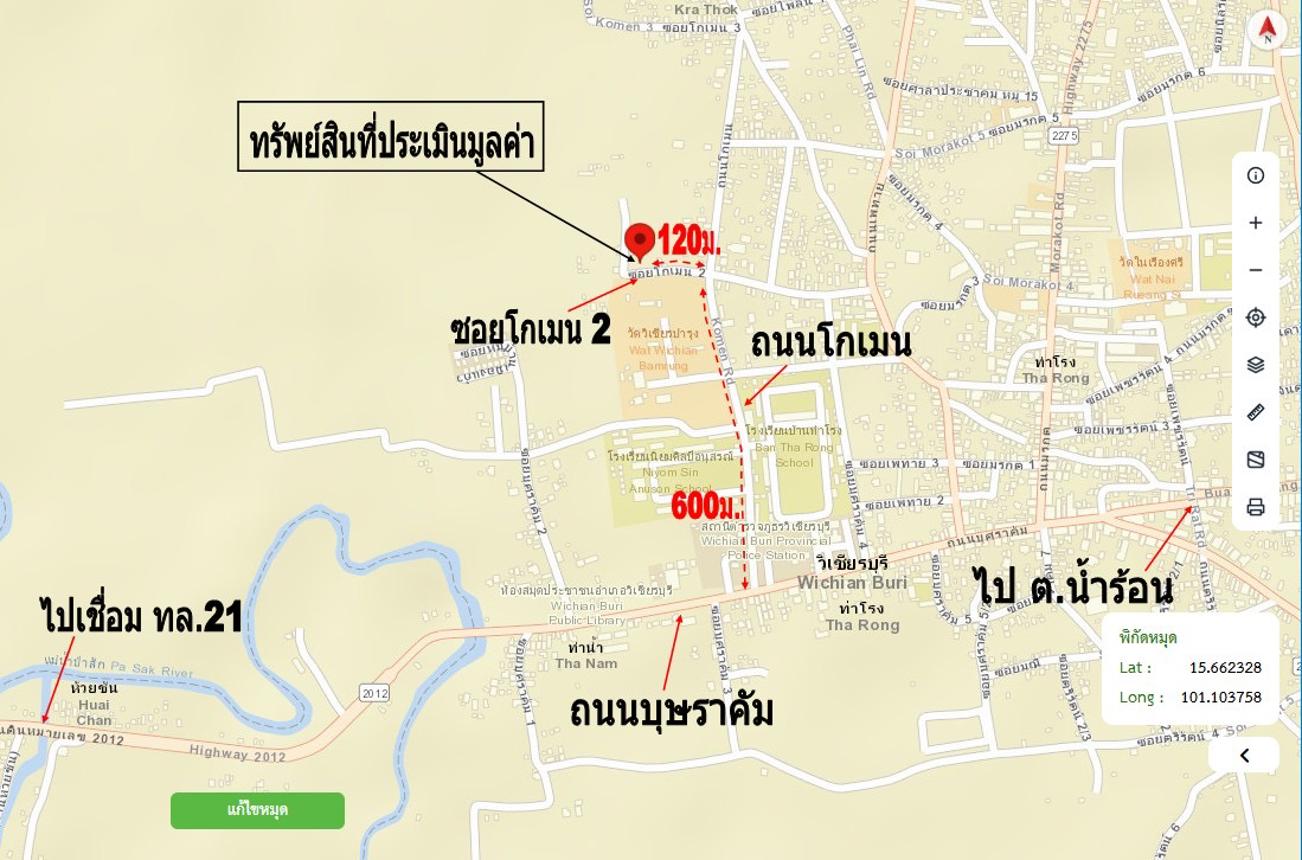 รูป บ้านเดี่ยว สำหรับขาย - ท่าโรง วิเชียรบุรี เพชรบูรณ์ - รูปที่ 54/54