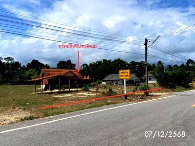 Houses for sale Songkhla : HOME for sale  Rattaphum Khuan Niang Songkhla