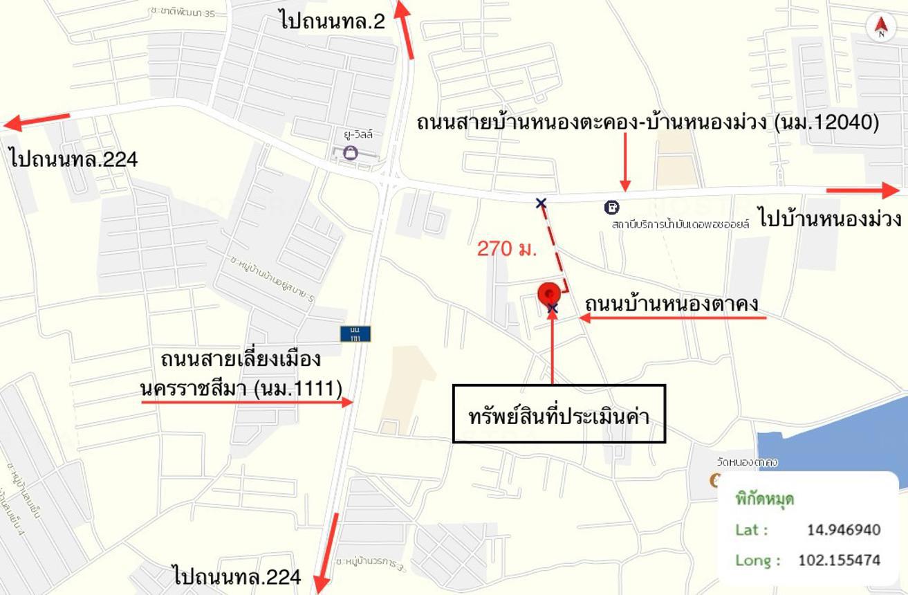 รูป บ้านเดี่ยว สำหรับขาย - หนองบัวศาลา เมืองนครราชสีมา นครราชสีมา - รูปที่ 20/20