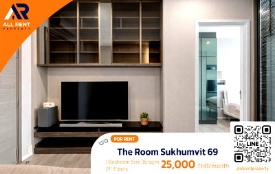 Condos for rent Soi Sukhumvit 71 : Urgent Rental 🔥 The Room Sukhumvit 69 | Luxury modern-style room | 1 Bedroom | Only 140 m from Phra Khanong BTS Station |